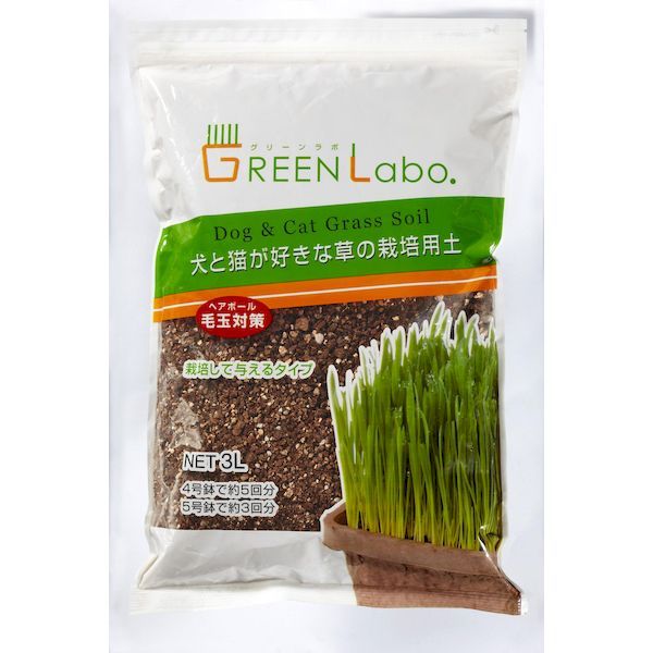エイムクリエイツ 4540013200036 GREEN Labo Dog ＆ Cat grass soil 犬と猫が好きな草の栽培用土 3L