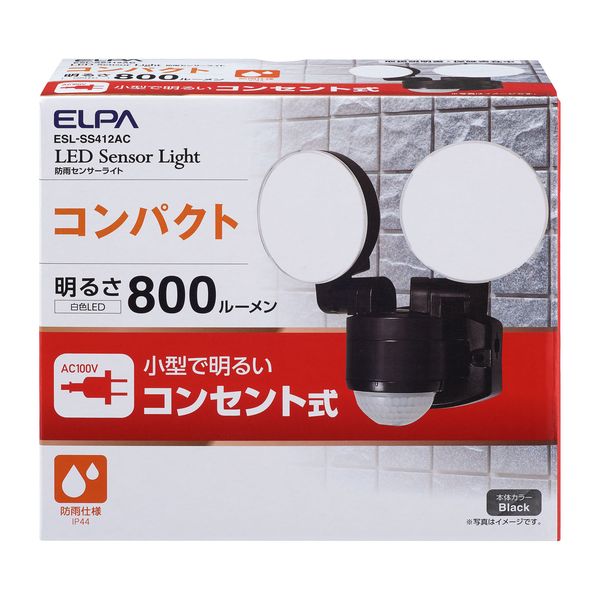 朝日電器 ELPA ESL-SS412AC AC センサーライト ESLSS412AC
