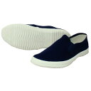 【即納在庫品】「直送」日進ゴム 4932807064144 White Sole #310 紺 26.0cm