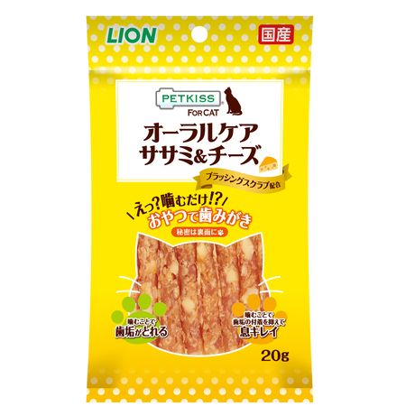 ライオン商事 4903351004351 PETKISS FOR CAT オーラルケア ササミ＆チーズ 20g