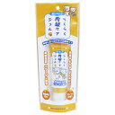 スーパーキャット 4973640414437 らくらく肉球ケアジェル 30g CS-25