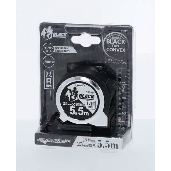 高儀 4907052099586 侍BLACK 超コンパクトコンベ尺目25−5.5M 63019