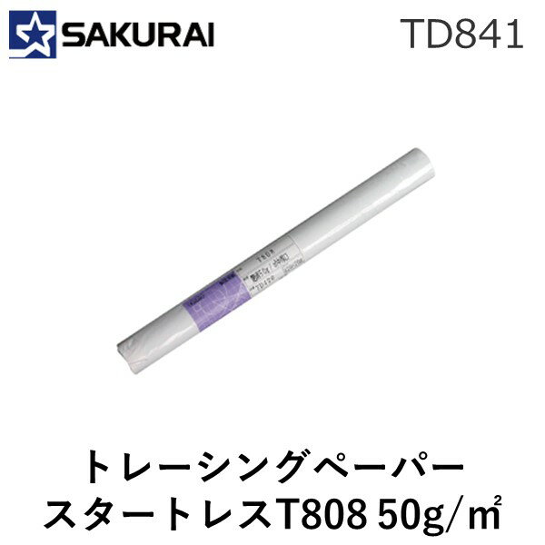 桜井 TD841 T808 50G 841X20M