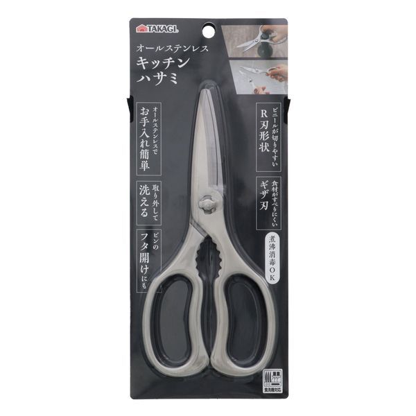 【商品説明】●食材のカットなどに●製品サイズ (W)×(H)×(D)mm：88 × 190 × 10●製品重量 (g)：172●パッケージサイズ (W)×(H)×(D)mm：108 × 253 × 11●パッケージ重量 (g)：205●特徴：オールステンレス製でさびにくく食洗機にも対応● ギザ刃で食材がすべりにくい● ビニールが切りやすいR刃形状● 取り外して洗えるから衛生的● ビンのフタ開けにも● 煮沸消毒もOK●仕様：材質／ステンレス刃物鋼