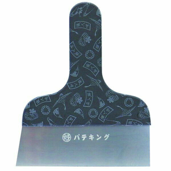 ながやR 4957549022023 パテキング YN−01−05