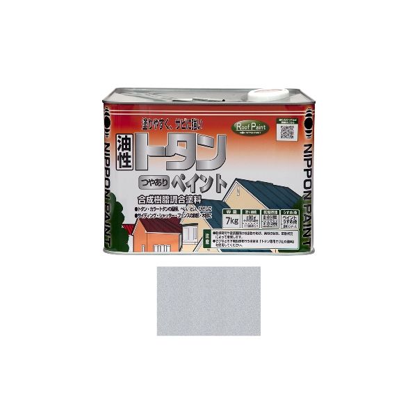 ニッペホームプロダクツ 4976124184772 直送 代引不可・他メーカー同梱不可 トタンつやありペイント シルバー 7kg