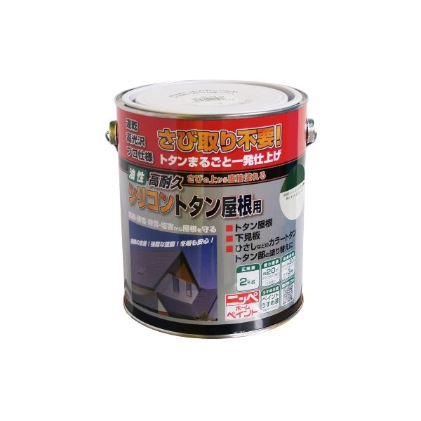 ニッペホームプロダクツ 4976124203947 直送 代引不可・他メーカー同梱不可 高耐久...