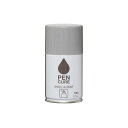 ニッペホームプロダクツ 4976124354144 直送 代引不可・他メーカー同梱不可 ペンキュア SPRAY de PAINT グレー 100ml