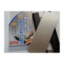 小山金属工業所 89008 アイウッド 電着両面ダイヤ砥石#300/1000