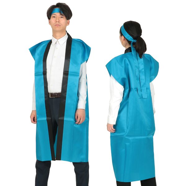 アーテック ArTec 001148 サテンロングハッピ 青 高校生～大人用 ハチマキ付 4521718011486