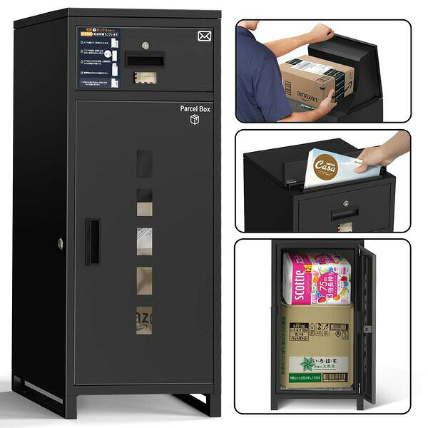 【商品説明】●様々なタイプの玄関に馴染むスタイリッシュなデザイン ●メール便も大型荷物も一括受け取り！●防塵・防水設計で屋外設置できます。●ゆったりサイズでたっぷり収納！●ゼロリターンキーで防犯面でも安心 ●本体サイズW（mm）：400 ●本体サイズD（mm）：400 ●本体サイズH（mm）※脚部分含む：900 ●脚部分の高さH（mm）：50 ●本体重量（kg）：約17 ●容量（L）：135 ●カラー：ブラック ●最大投函サイズと重量：上部（mm）：W330 x D270 x H240 ・ 1kgまで ●最大投函サイズと重量：下部（mm）：W310 x D380 x H590 ・ 30kgまで ●最大投函サイズ：ポスト（mm）：W310 x D25 x H20 ●材質：亜鉛メッキ鋼板 ●付属品1：アンカー固定用ボルト ●付属品2：盗難防止ワイヤー ●付属品3：案内プレート ●付属品4：案内シール ●付属品5：ドライバー・スパナ ●防水性能：IPX55相当 ※注意：完成品ですが、脚部分のみ取り付けが必要です。 ★複数投函可能 宅配ボックス 一戸建て用 大型 特大 大容量 防水 置き配ボックス アパート マンション 印鑑ホルダー付 組立不要 簡単設置☆