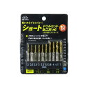 SUN UP 10PC 鉄工用 ショートドリルセット♯6