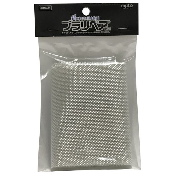 武藤商事 GC-70 ガラスクロス GC70