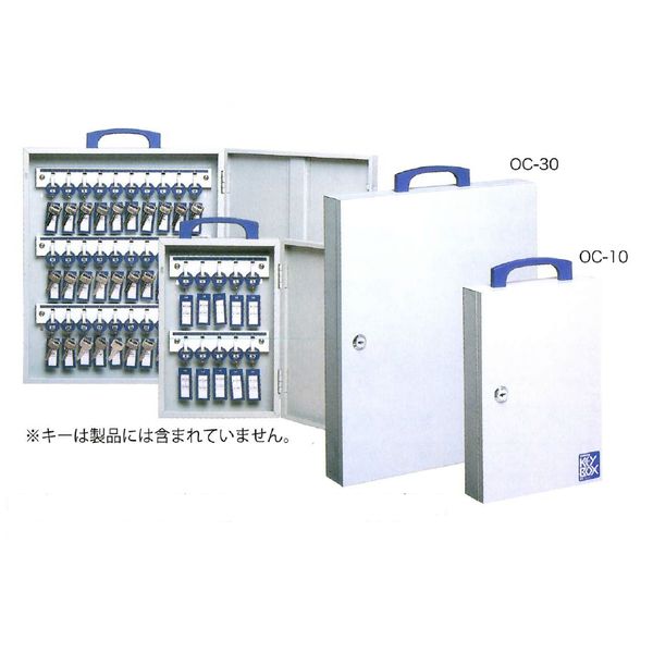 TANNER 田邊金属工業所・和合商事 OC-20 ディスクシリンダー錠式キーボックス OC20
