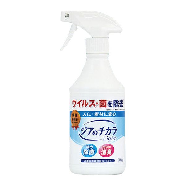 【あす楽対応】ジアのチカラLight 80ppm 500ml 消毒 除菌スプレー 500ml 弱酸性次亜塩素酸 ノンアルコール 除菌水 除菌水次亜水 ジア水 ウイルス対策 花粉対策 菌 風邪 超音波加湿器 除菌スプ…