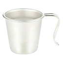 パール金属 UH-0035 ステンレス 深型スタッキングカップ300ml UH0035【キャンセル不可】