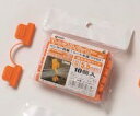第一ビニール 4968438011394 トンネルパッカー50P5.5MM