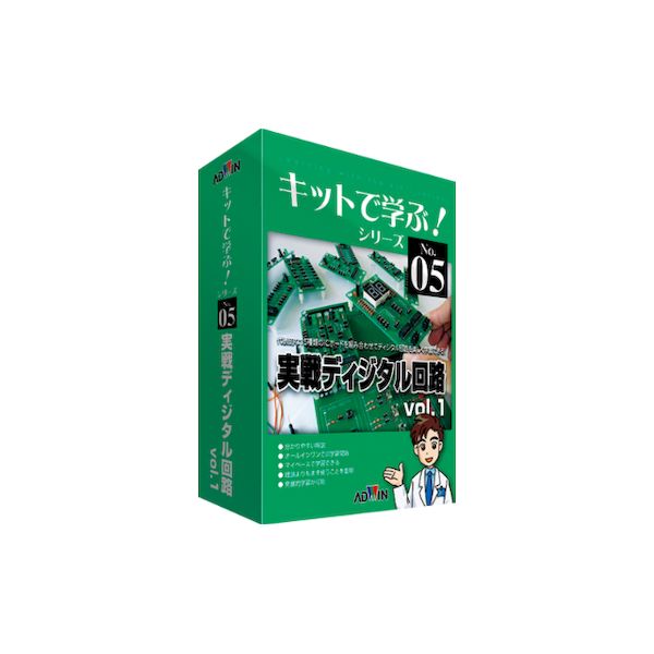 【個数：1個】アドウィン ADWIN AKE-1106S 直送 代引不可・他メーカー同梱不可 キット ...