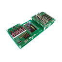 アドウィン ADWIN AKE-1104S キットで学ぶ!シリーズNo.4 FPGAチャレンジャー入門編:ALTERA版 キット+CDセット AKE1104S