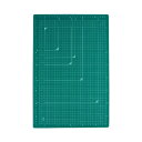プラス 4977564475598 カッターマット A3 GR CS−A3 緑