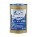 スマートバリュー B638J セロハンテープ 15mm×35m 10巻
