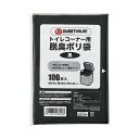 スマートバリュー N141J トイレコーナー用脱臭ポリ袋100枚入