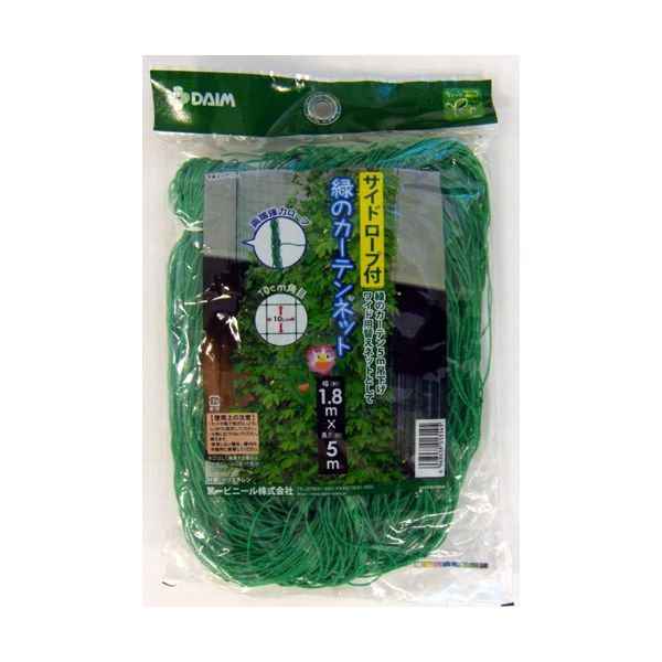 第一ビニール 4968438013145 サイドロープ付 緑のカーテンネット1．8X5m