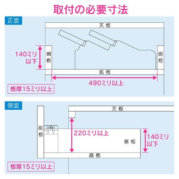 カクダイ GA-PF005 GAONA ガオナ 引出し用包丁差し 包丁ケース 【チャイルドロック付き 4本収納 取付簡単】 GAPF005【キャンセル不可】