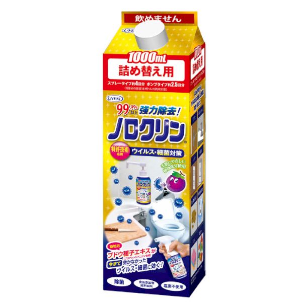 UYEKI  A-NC-0900-000 Υ 1000mL ؤѥå ANC0900000