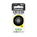 4902704242303 Panasonic `ERCdr CR1220P