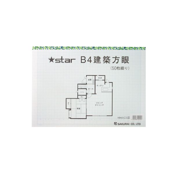 4955888502992 桜井 スター建築方眼紙 KB423 B4 50枚