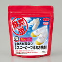 【スーパーSALEサーチ】アイメディア 1007657 クリーニング屋さんの白さが際立つスニーカーつけおき洗剤 100g(3)