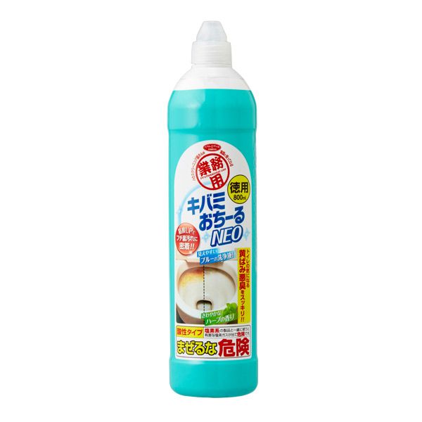 ǥ 1008473 ̳ѥХߤNEO 800ml