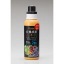 朝日工業 4513272018100 有機液肥 アミノ酸リッチ450ml