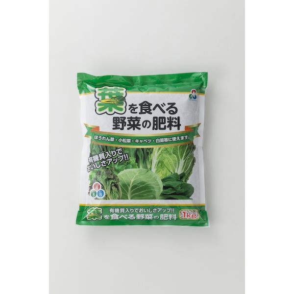 【商品説明】あらゆる葉もの野菜に使える有機入り化成肥料。