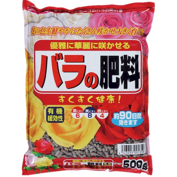 サンアンドホープ 4543693005359 バラの肥料 500G