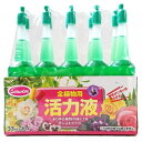 【商品説明】鉢に1本さすだけ！観葉植物や鉢花など、あらゆる植物にご使用いただけます。根が弱っている時や、普段の栄養補給に最適です！