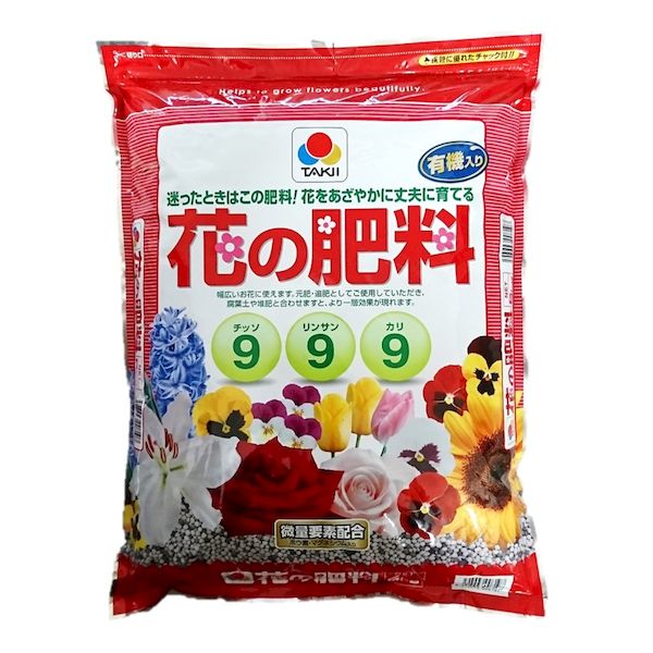 (LINEクーポン有)サンアンドホープ 4543693008107 タキイ花の肥料5kg