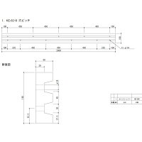 【楽天市場】【個人宅配送不可】【個数：1個】信栄物産 KE-6018 直送 代引不可・他メーカー同梱不可 ターミナルラバー カーストッパー E