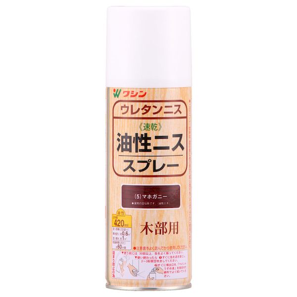和信ペイントメーカーお問い合わせ：0480-48-2725【商品説明】●長年愛用されている耐久性に優れたニス●屋内や屋根のある屋外で使用する木製家具や木の工作品、屋内木部（床、手すりなど）●塗り面積（2回塗り）：約0.6m2（畳約0.4枚）●乾燥時間（20℃）：約60分塗料　DIY　ニス　スプレー