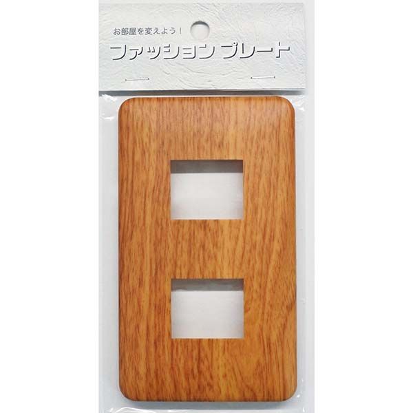 オーム電機0120-963-006【商品説明】特　徴●上下ネジ穴間が101mmの型（規格品）に適合しています。　取替先のスイッチのサイズをご確認の上ご使用ください。●ネジ付き※木目調等の製品は印刷の性質上、色や木目等に違いが生じることがあります。
