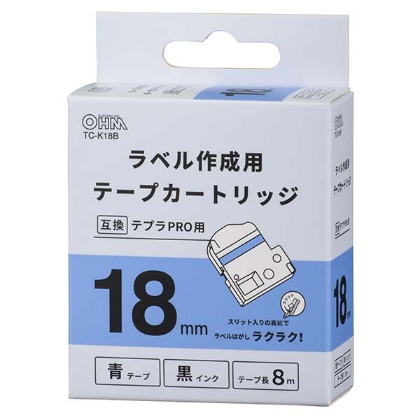 オーム電機 01-3816 テプラ互換ラベル 青テープ/黒文字/幅18mm TC−K18B 013816