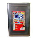 丸長商事 4580138400010 パワーテック防水・防錆・保護コート剤 18kg