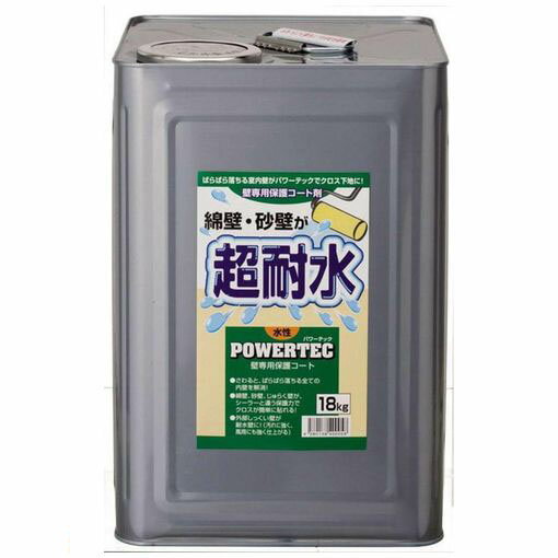 丸長商事 4580138400058 パワーテック壁専用保護コート 18kg