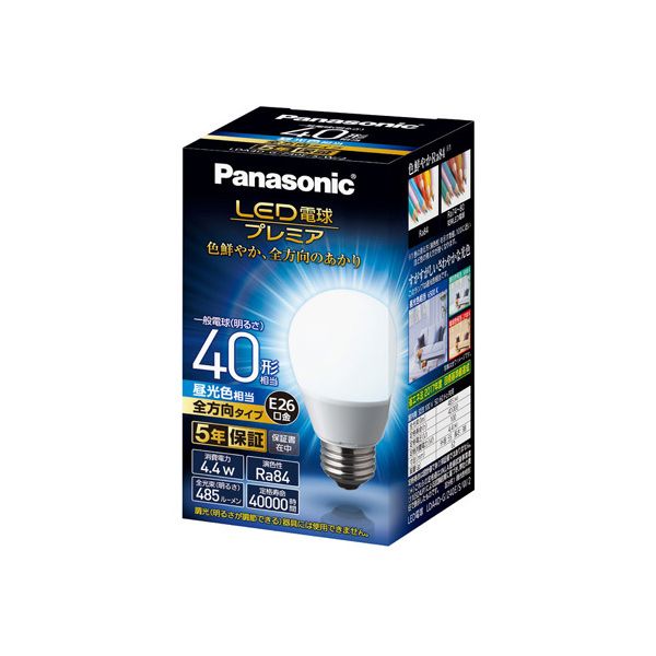 (LINEクーポン有)パナソニック電工 Panasonic LDA4DGZ40ESW2 LED電球全方向40形昼 全方向タイプ 昼光色 プレミア 昼光色相当 LED電球プレミア