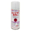 イサムエアゾール 4957945737514 キャンデーカラー上塗クリヤー 300ML ルージュ