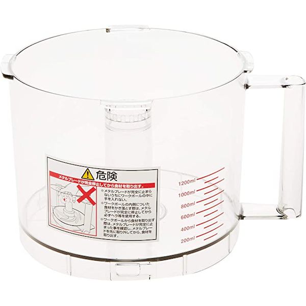 Food Processors - (LINEクーポン有)4533022501218 クイジナート N中型用ワークボール DLC−N7WBP