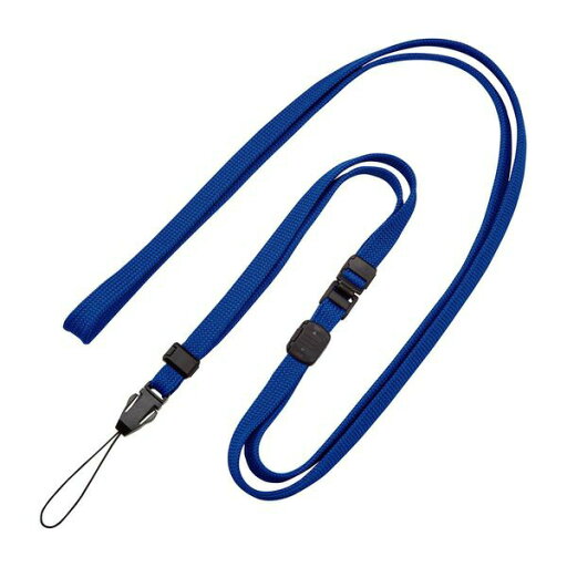 オープン工業 NX-207P-BU ロングストラップ 160cm 1本 青 NX207PBU オープン工業 NX-207P-BU ロングストラップ 160cm 1本 青 NX207PBU