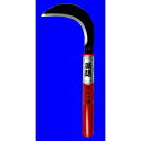 ホウネンミヤワキ HR-102 風赭 ダルマ鎌 HR102