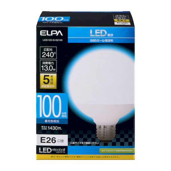 朝日電器メーカーお問い合わせ：042-473-0159【商品説明】●交流電源：100V 50/60Hz共用●口金：E26●サイズ：全長125X外径95(mm)●質量：75g●定格消費電力：13.0W●定格入力電流：230mA●設計寿命：40000h●全光束：1430lm●エネルギー消費効率：110.0lm/W●光色：昼光色相当●屋内用